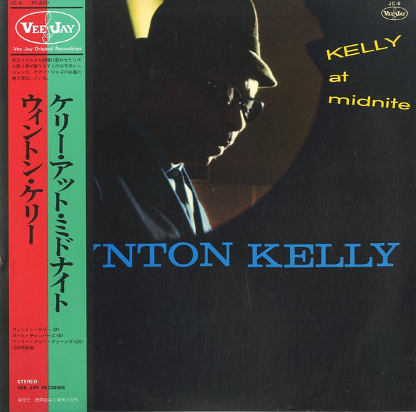 Kelly At Midnite