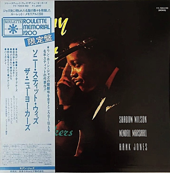 Sonny Stitt With The New Yorkers