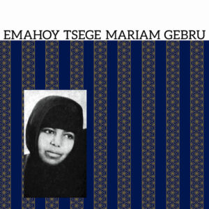 Emahoy Tsegué-Mariam Guèbru: imagen 2