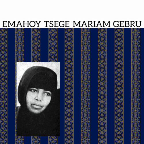 Emahoy Tsegué-Mariam Guèbru