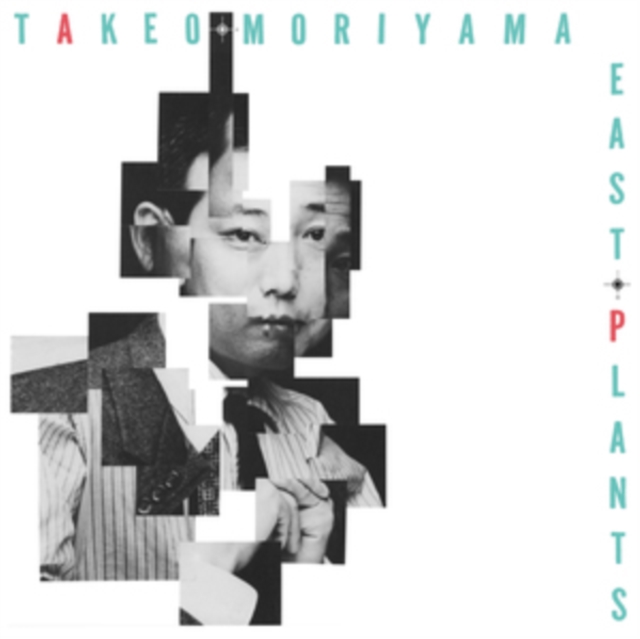 East Plants = イースト・プランチツ
