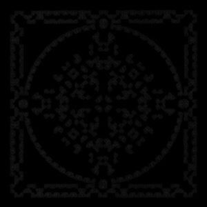 31 VII 69 10:26 - 10:49 PM / 23 VIII 64 2:50:45 - 3:11 AM The Volga Delta: imagen 2