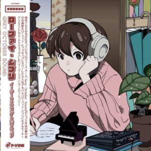 Lo-Fi Ghibli: Easy Listening Edition