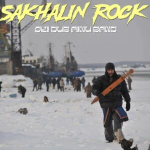 Sakhalin Rock