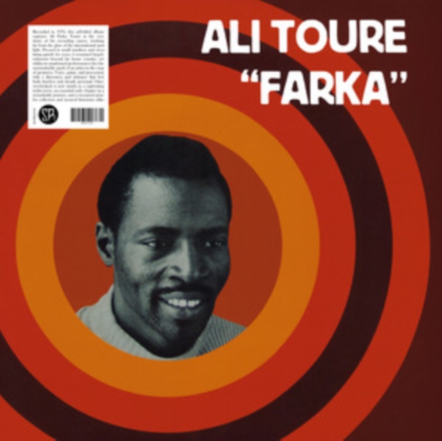 Ali Toure "Farka"