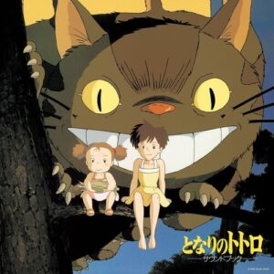 となりのトトロ サウンド・ブック (Tonari no Totoro Sound Book)