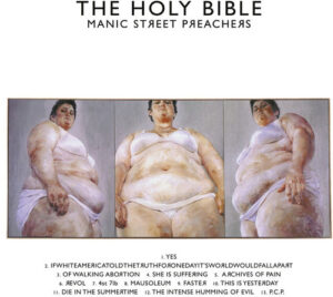 The Holy Bible