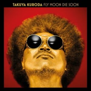 Fly Moon Die Soon: imagen 1