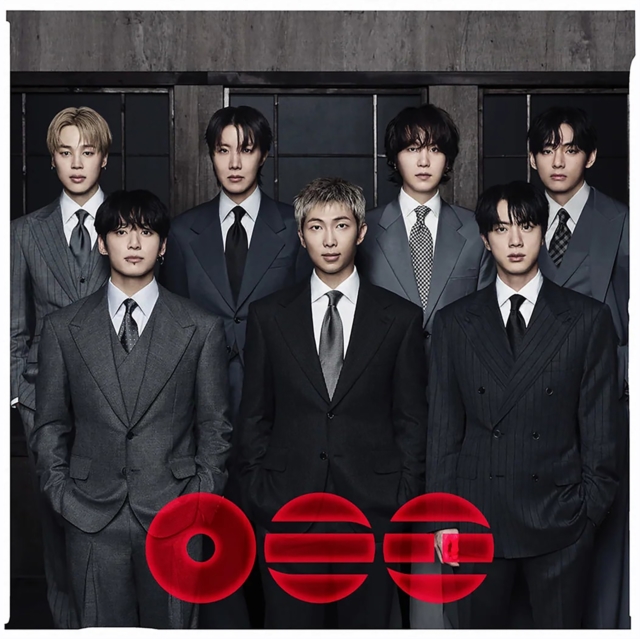 Arirang