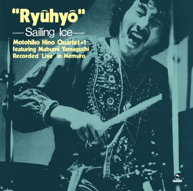 "Ryūhyō"〜Sailing Ice〜 = 流氷
