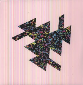 Factory Floor