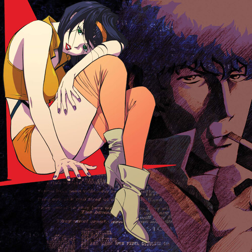 Cowboy Bebop = カウボーイ ビバップ