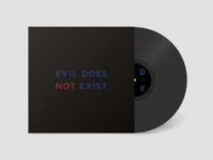 Evil Does Not Exist