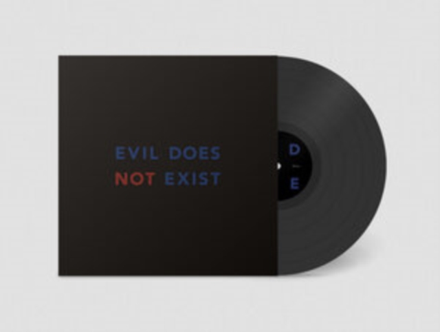 Evil Does Not Exist