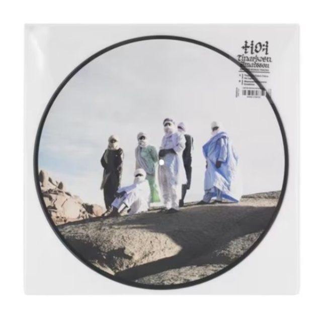 Amatssou (Deluxe) Bonus Tracks