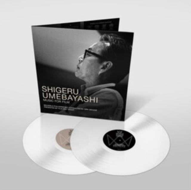 Music For Film