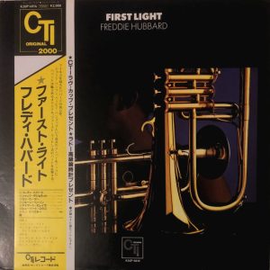 First Light: imagen 2