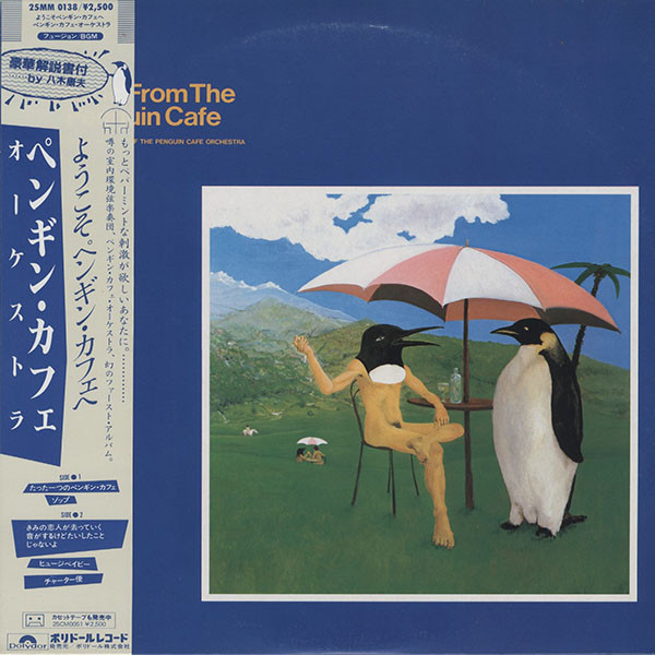 Music From The Penguin Café