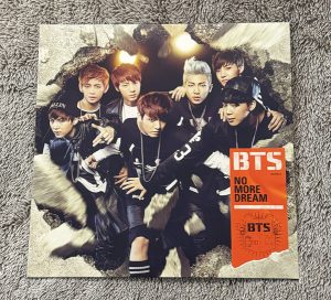 No More Dream
