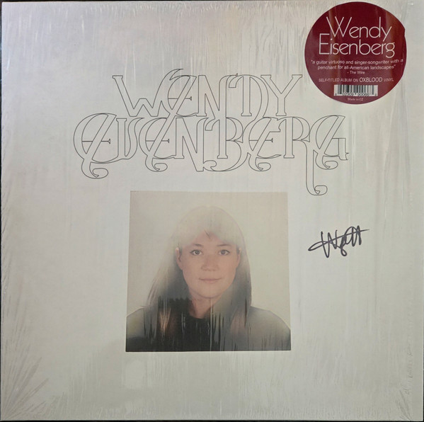 Wendy Eisenberg
