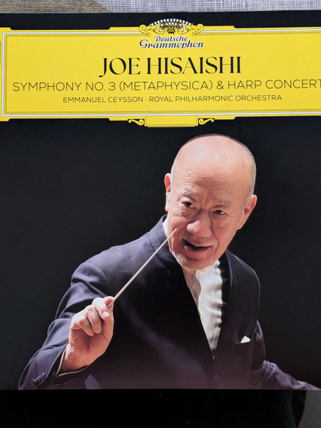 Symphony No.3  (Metaphysica) & Harp Concerto