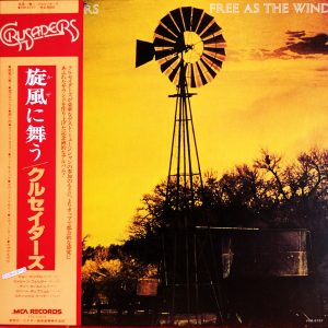 Free As The Wind: imagen 3
