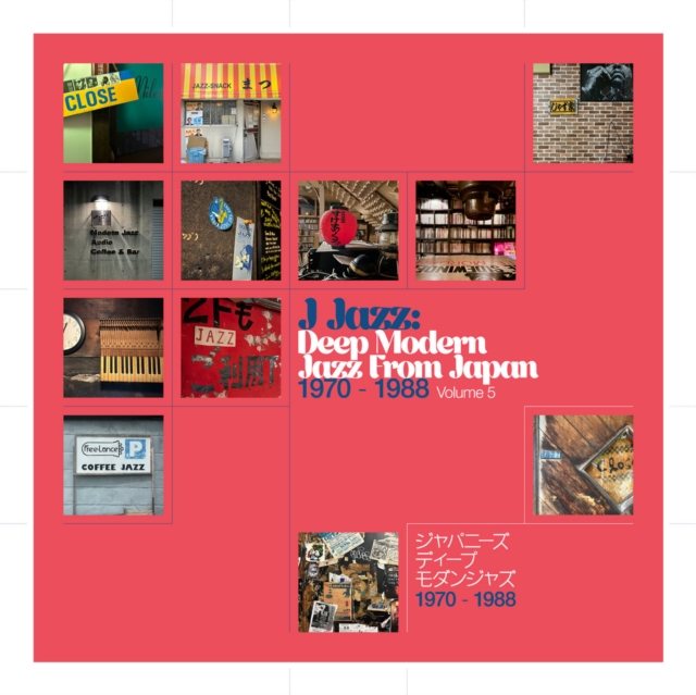 J Jazz: Deep Modern Jazz From Japan 1970-1988 Volume 5
