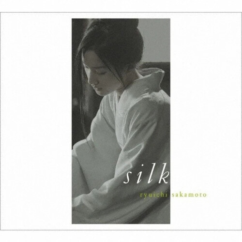 Silk