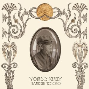 Yours Sincerely