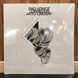 Bad Advice / Mind Train