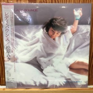 Lady Bounce = レディ・バウンス