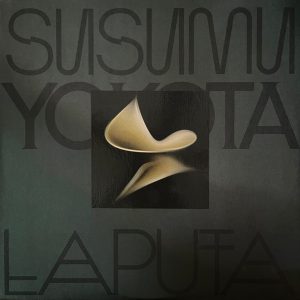 Laputa