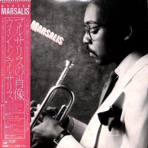 Wynton Marsalis: imagen 2