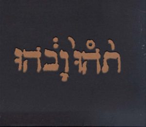 Slow Riot For New Zero Kanada E.P.