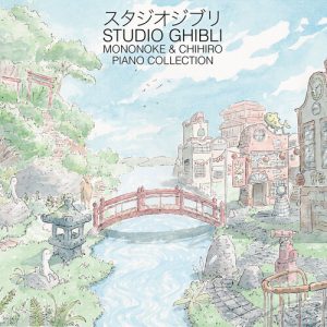 Studio Ghibli Mononoke & Chihiro Piano Collection