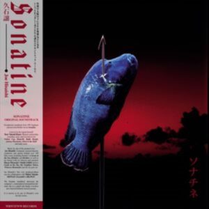 Sonatine = ソナチネ